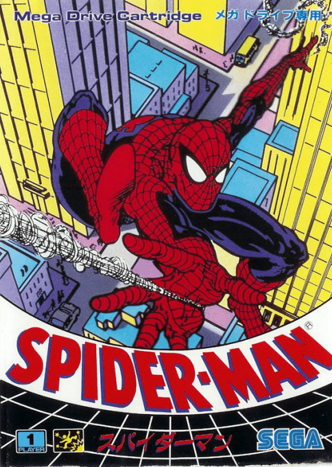 Spider-man Vs. The Kingpin — box-2D (JP)