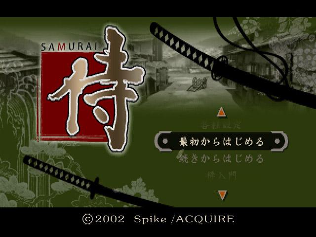 Samurai — sstitle (JP)