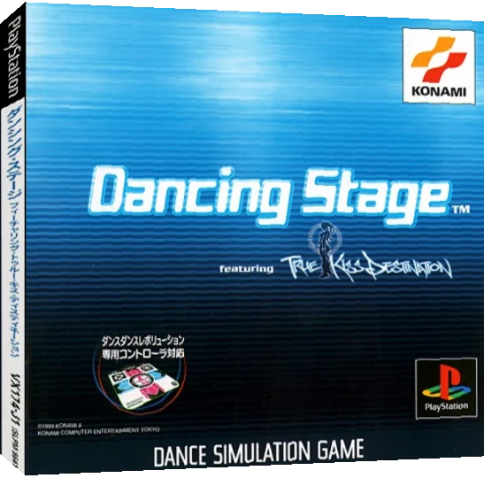 Dancing Stage Featuring True Kiss Destination — box-3D (JP)