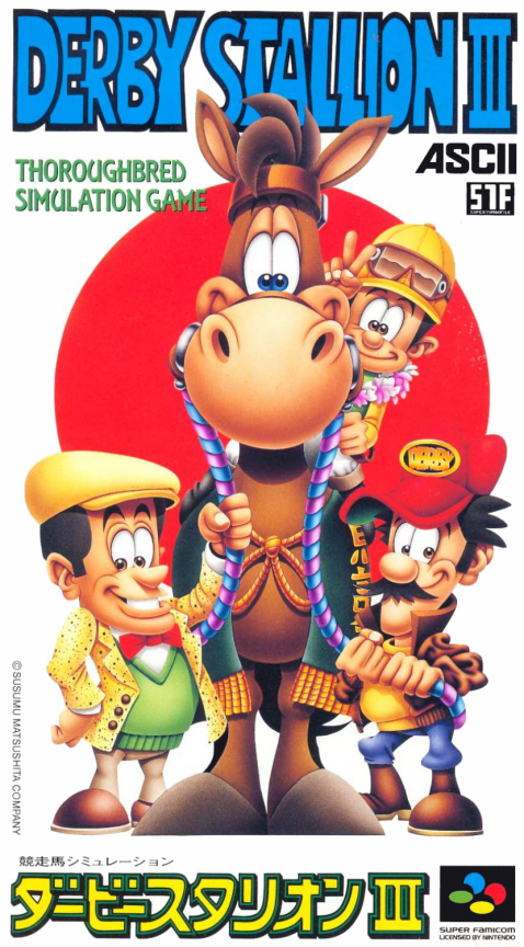Derby Stallion 3 box art