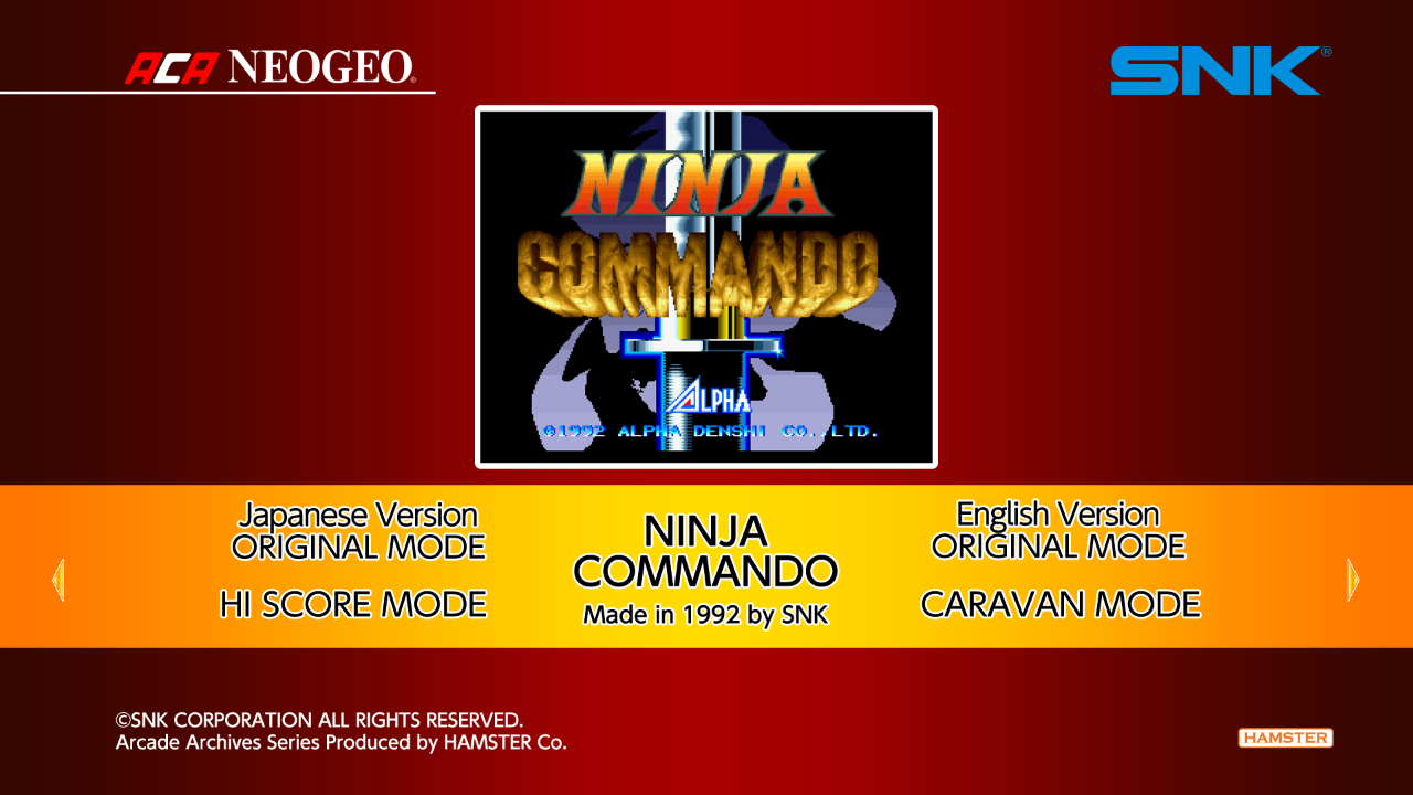 Aca Neogeo Ninja Commando — sstitle (WOR)