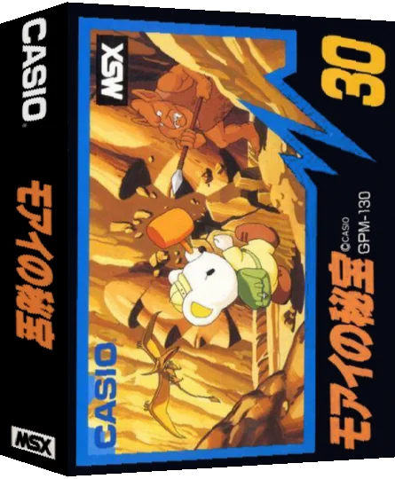 Moai no Hibou — box-3D (JP)
