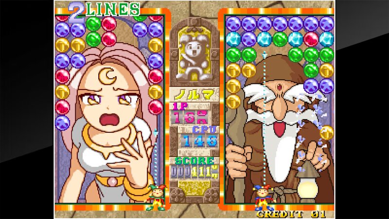Aca Neogeo Magical Drop 3 — ss (WOR)