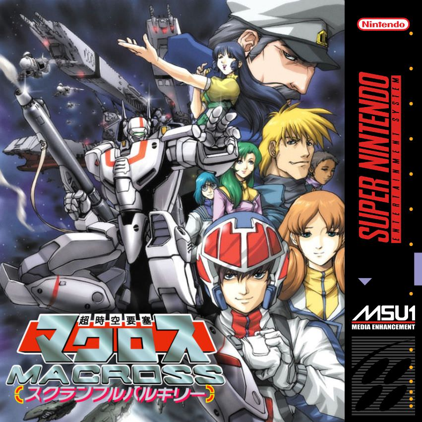 Choujikuu Yousai Macross - Scrambled Valkyrie box art