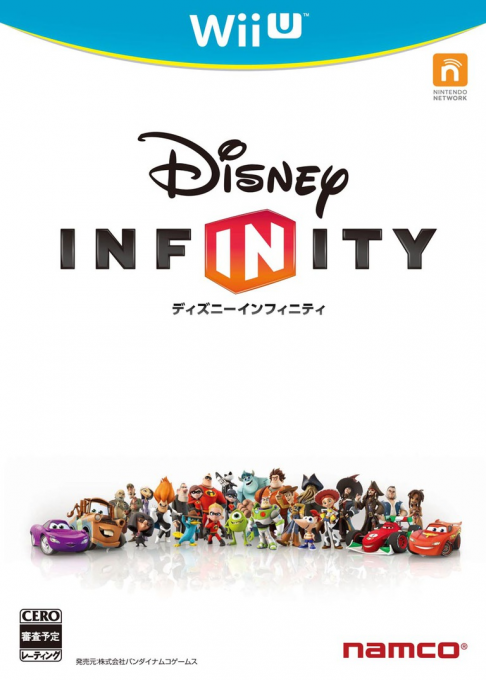 Disney Infinity 2.0 — box-2D (JP)