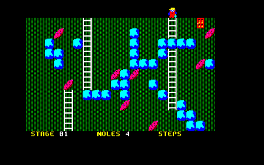 Mole Mole — ss (JP)