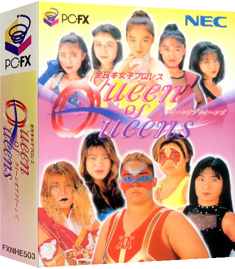 Zen Nihon Joshi Pro Wres - Queen of Queens — box-3D (JP)
