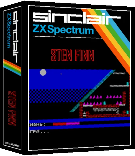 Sten Finn — box-3D (SS)