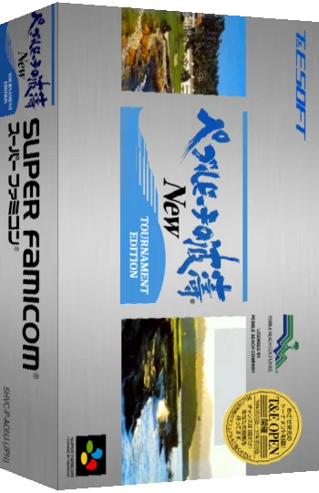 Pebble Beach no Hatou New - Tournament Edition — box-3D (JP)