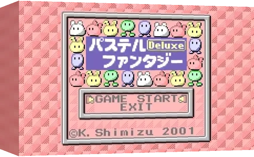 Pastel Fantasy Deluxe — box-3D (WOR)