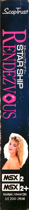 Starship Rendezvous — box-2D-side (JP)