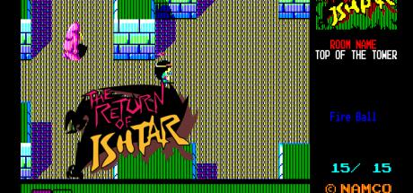 Return of Ishtar, The — steamgrid