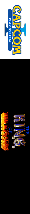 The King of Dragons — box-2D-side (WOR)