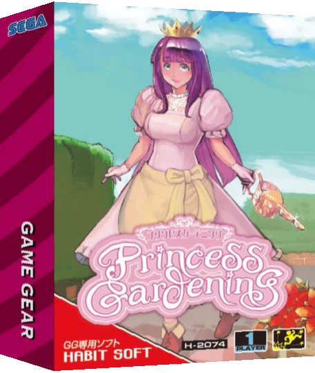 Princess Gardening — box-3D (WOR)