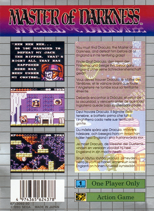 Master Of Darkness — box-2D-back (EU)