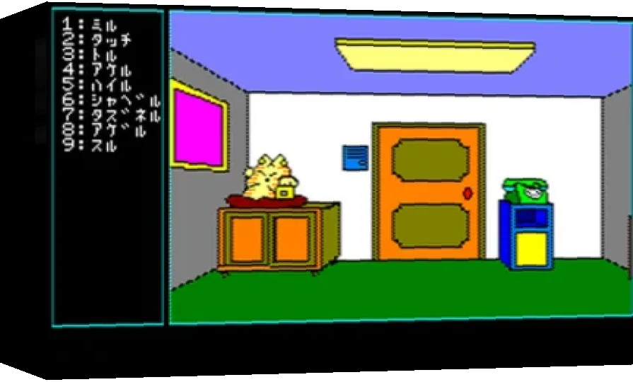 Five Sweet Dream — box-3D (WOR)