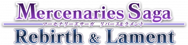 Mercenaries Saga Rebirth & Lament — wheel-hd (JP)