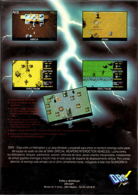 SWIV — box-2D-back (SP)