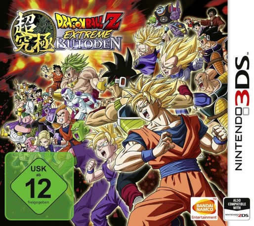 Dragon Ball Z - Extreme Butouden — box-2D (DE)
