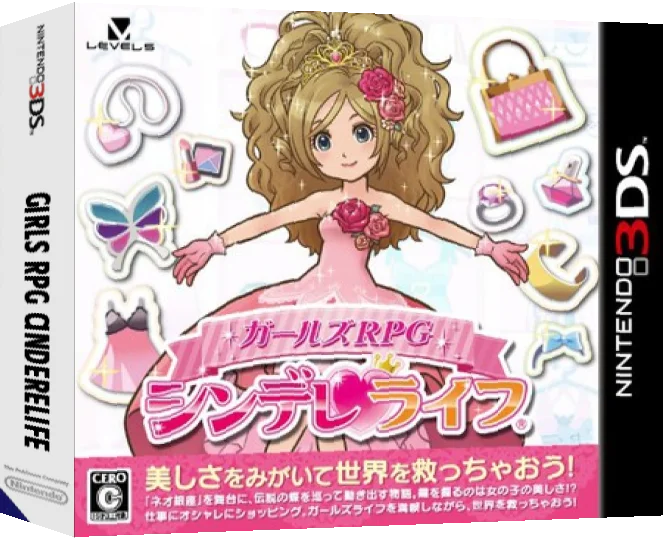 Girls RPG - Cinderellife — box-3D (JP)