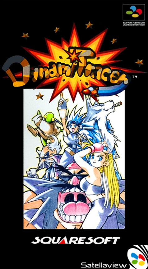 Dynami Tracer box art