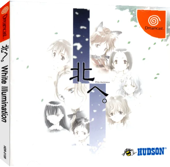 Kita e. White Illumination — box-3D (JP)