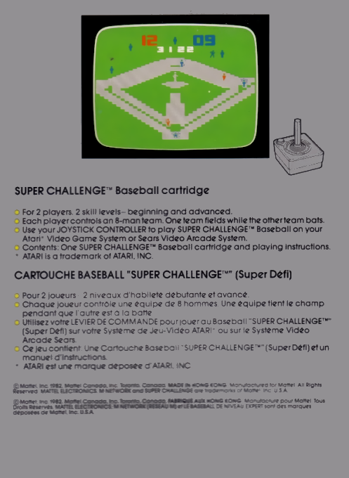 Super Challenge Baseball — box-2D-back (FR)