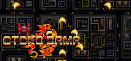 Otoko Dama — steamgrid