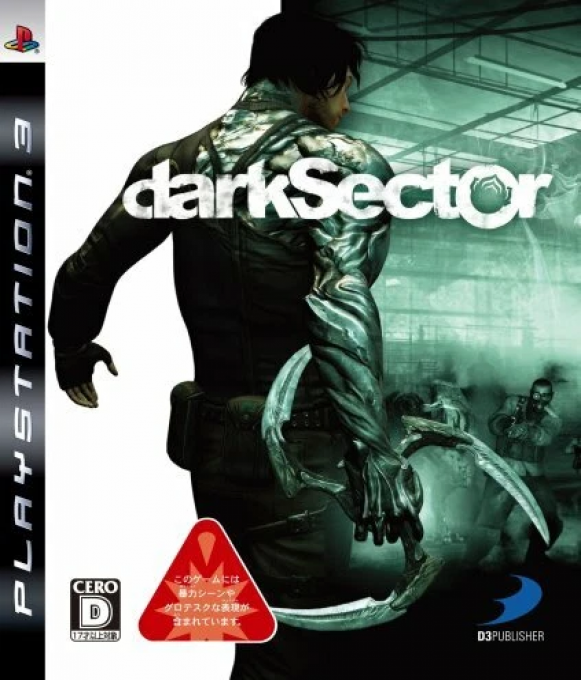 Dark Sector — box-2D (JP)