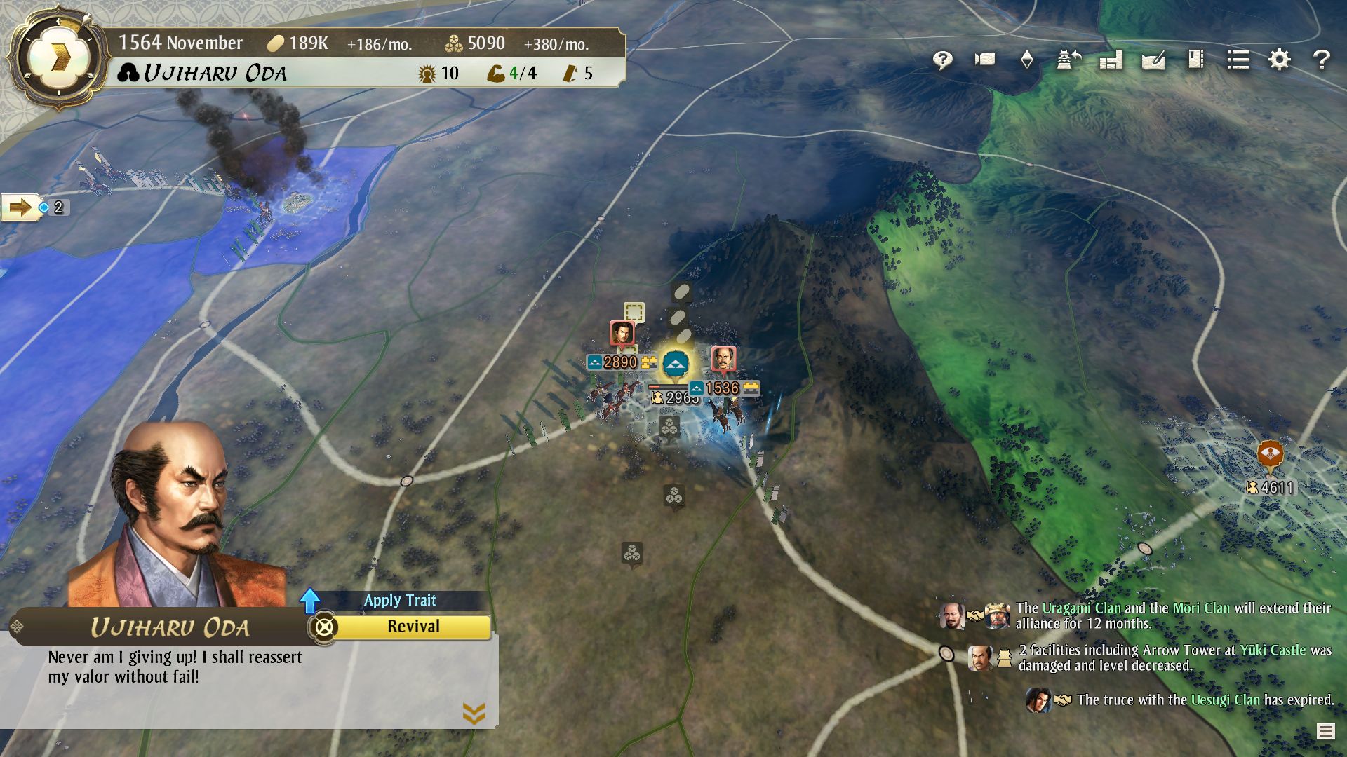Nobunaga's Ambition - Awakening Complete Edition / Nobunaga's Ambition - Rebirth with Power-Up Kit Complete Edition — ss (WOR)