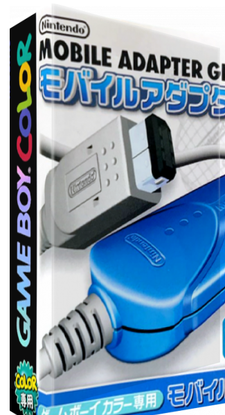 Mobile Trainer — box-3D (JP)