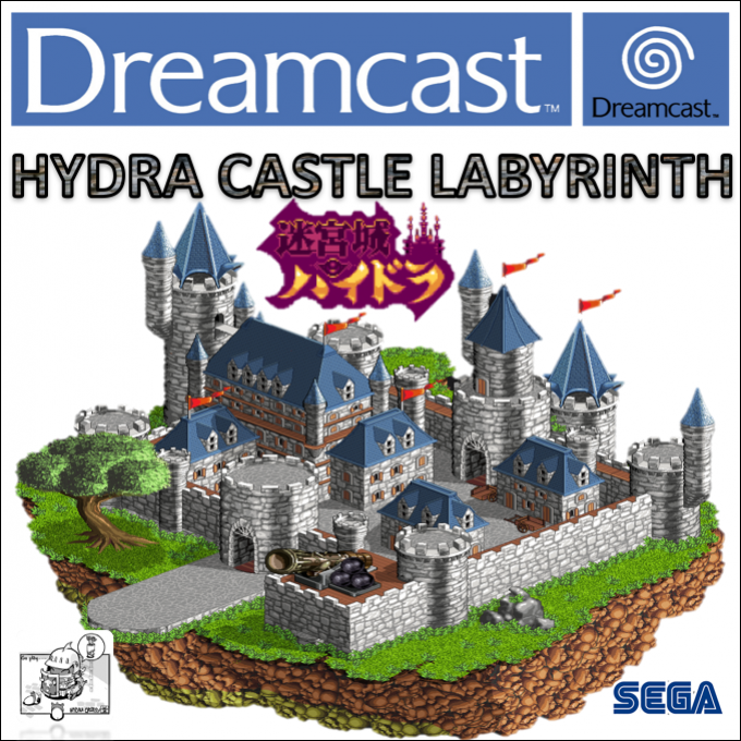 Hydra Castle Labyrinth box art