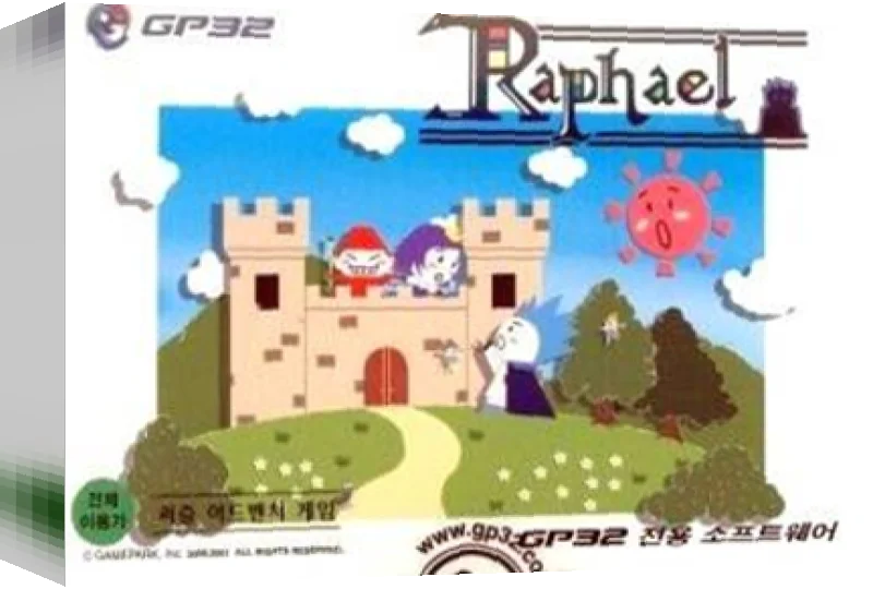 Raphael — box-3D (KR)