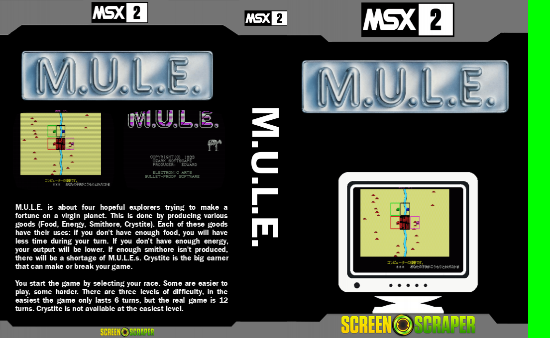 M.U.L.E. — box-texture (SS)
