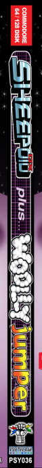 Sheepoid DX — box-2D-side (WOR)