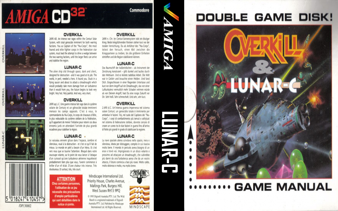 Lunar-c — box-texture (EU)