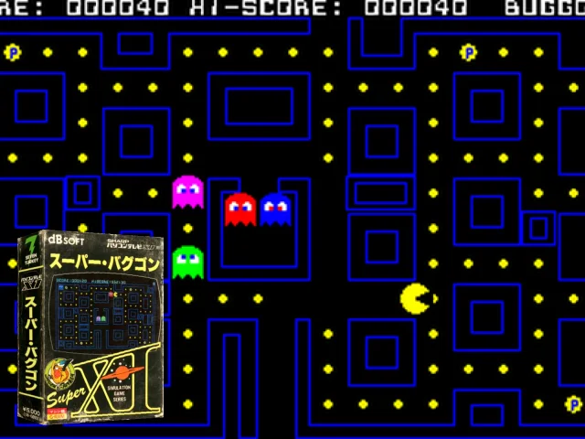 Super Buggon — mixrbv2 (JP)