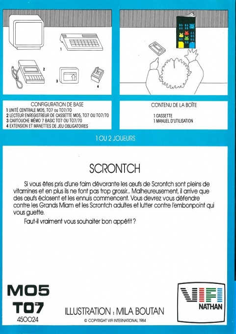 Scrontch — box-2D-back (WOR)