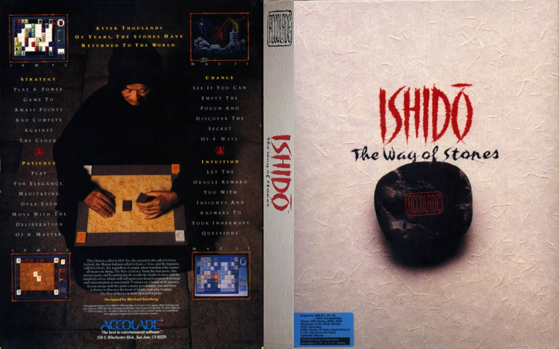 Ishido - The Way Of The Stones — box-texture (US)