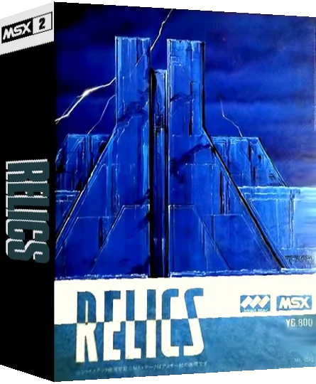 Relics — box-3D (JP)