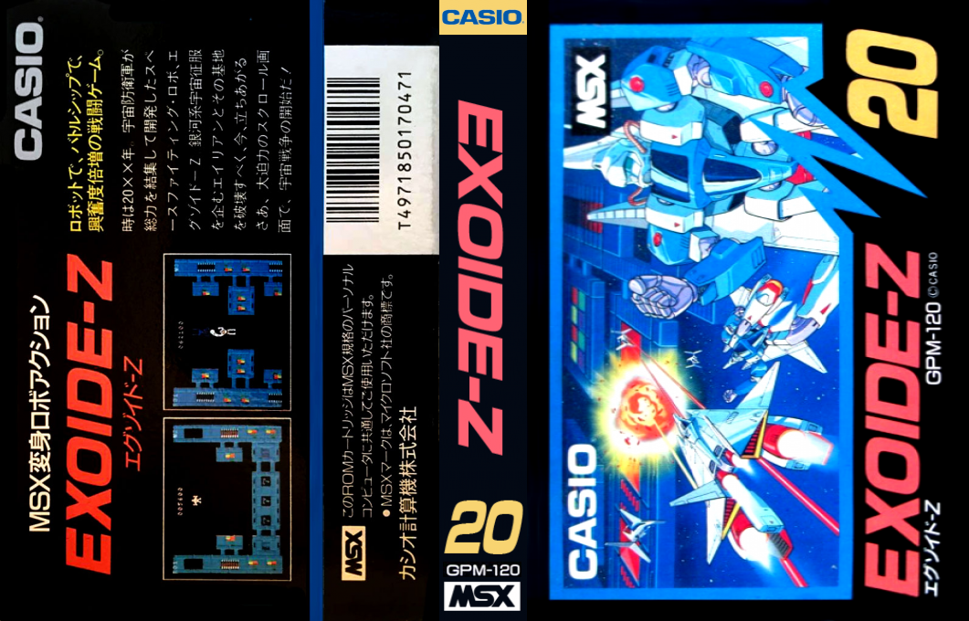 Exoide-Z — box-texture (JP)