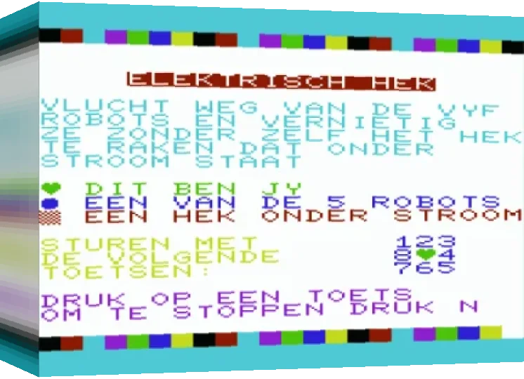Elektrisch Hek — box-3D (WOR)