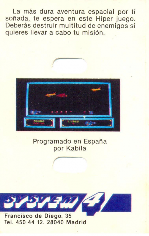 Ship — box-2D-back (SP)