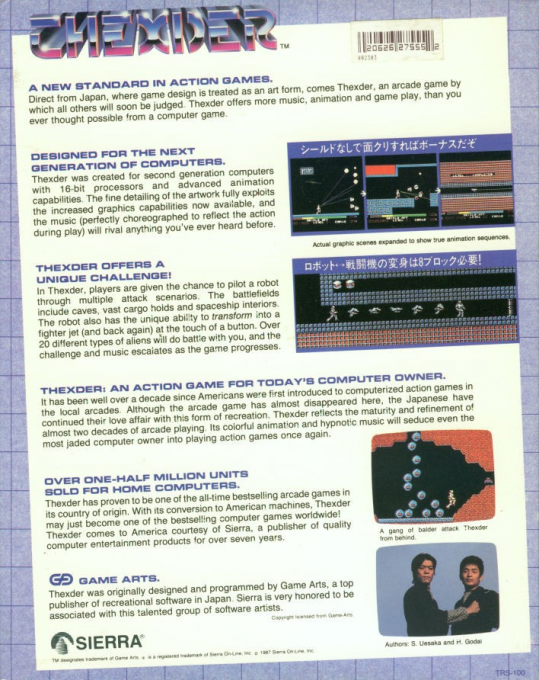 Thexder — box-2D-back (US)