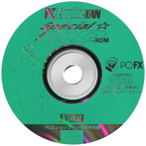 ZZZ(notgame):Pce Fan Special Cd-rom Vol 2 — support-texture (JP)