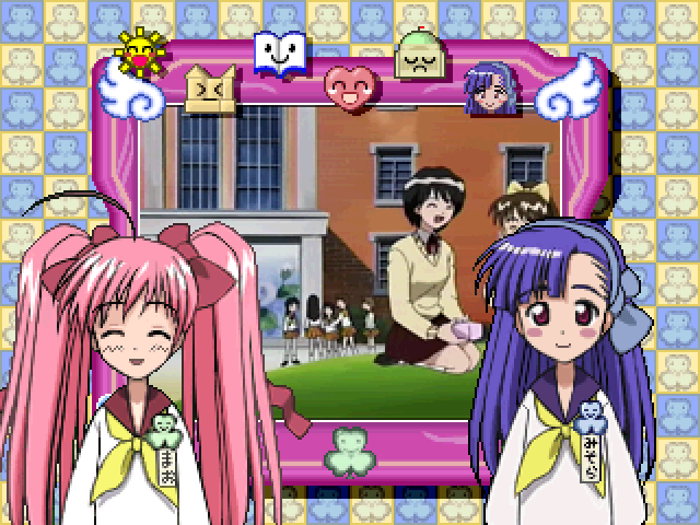 Rikujou Boueitai Maochan — ss (JP)