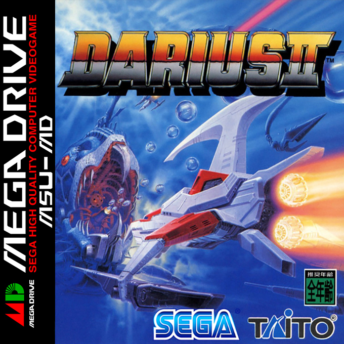 Darius II box art