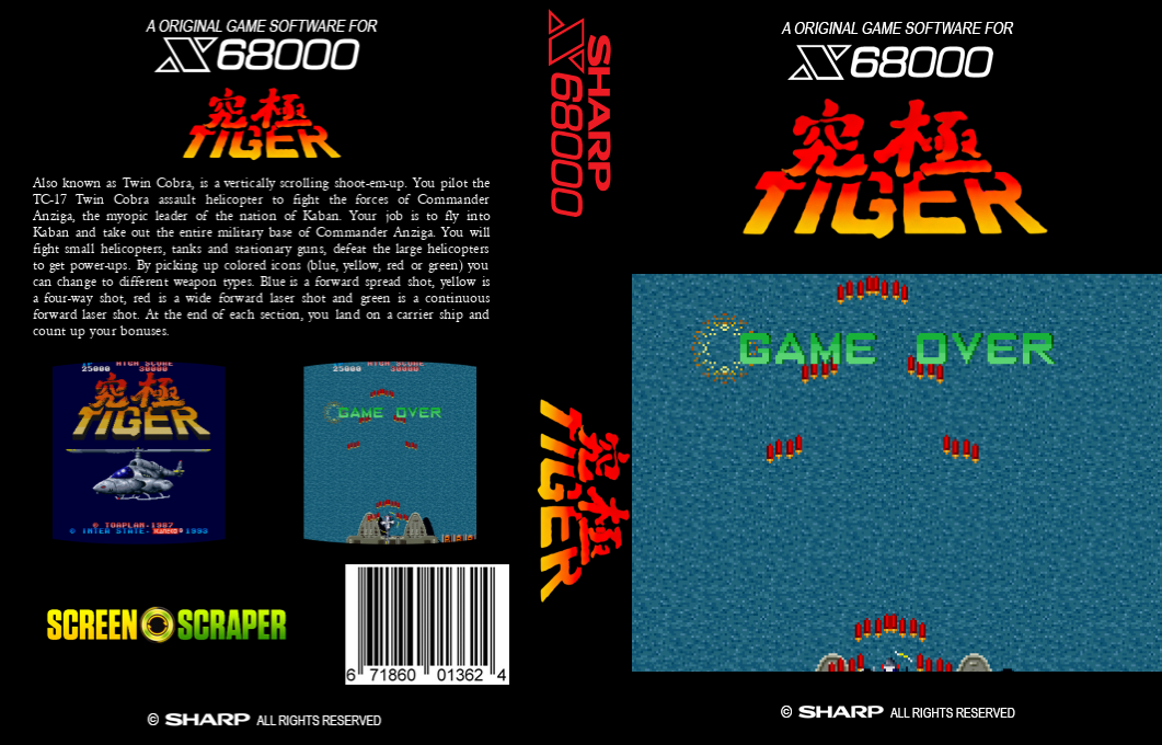 Kyuukyoku Tiger — box-texture (SS)