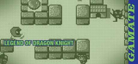 Legend of Dragon Knight — steamgrid