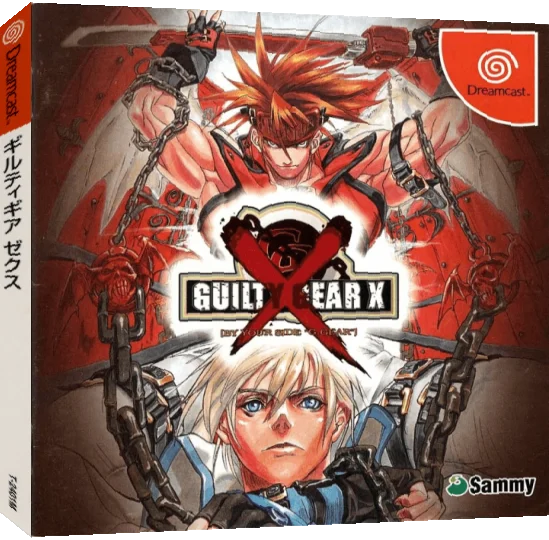 Guilty Gear X — box-3D (JP)